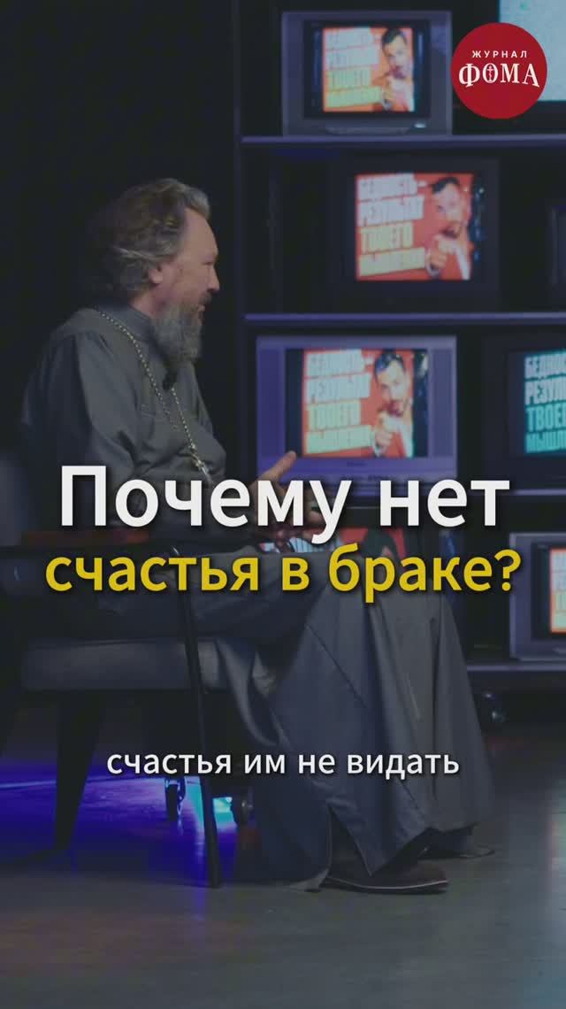 Почему нет счастья? До конца 🔥 смотреть онлайн