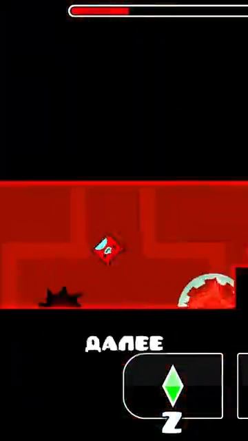Халявный демон в Geometry Dash