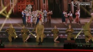 13. «Домой с Победой»