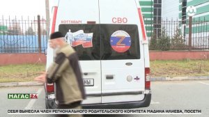 Общественному деятелю и ветерану Бекмурзе Цечоеву исполнилось 75 лет