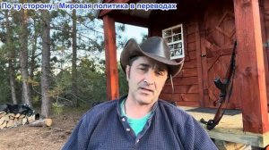 Эмиль Косман - Иран «ужасающе близок» к обладанию ЯО. Вывод: Нанести ядерный удар по Ирану