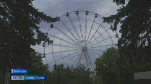 Крылатые качели: парки Ставрополья готовятся открытию сезона аттракционов