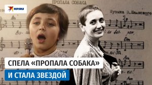 Её знал весь СССР: почему Лена Могучева не дожила до 30 лет