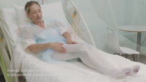 Противоэмболические чулки B.Well JW-224 для операций и родов 2 класса компрессии