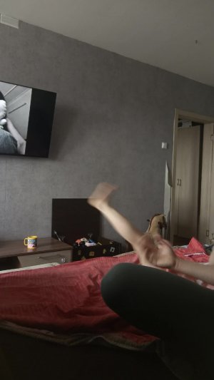 оаоаоа