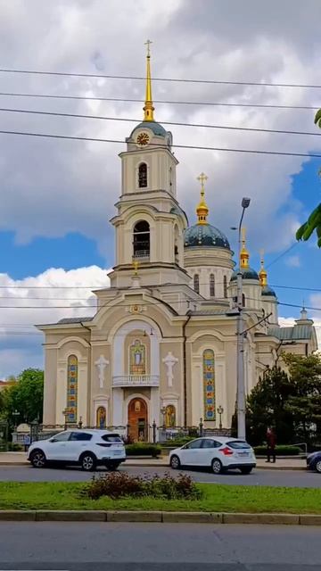 Любимый город..