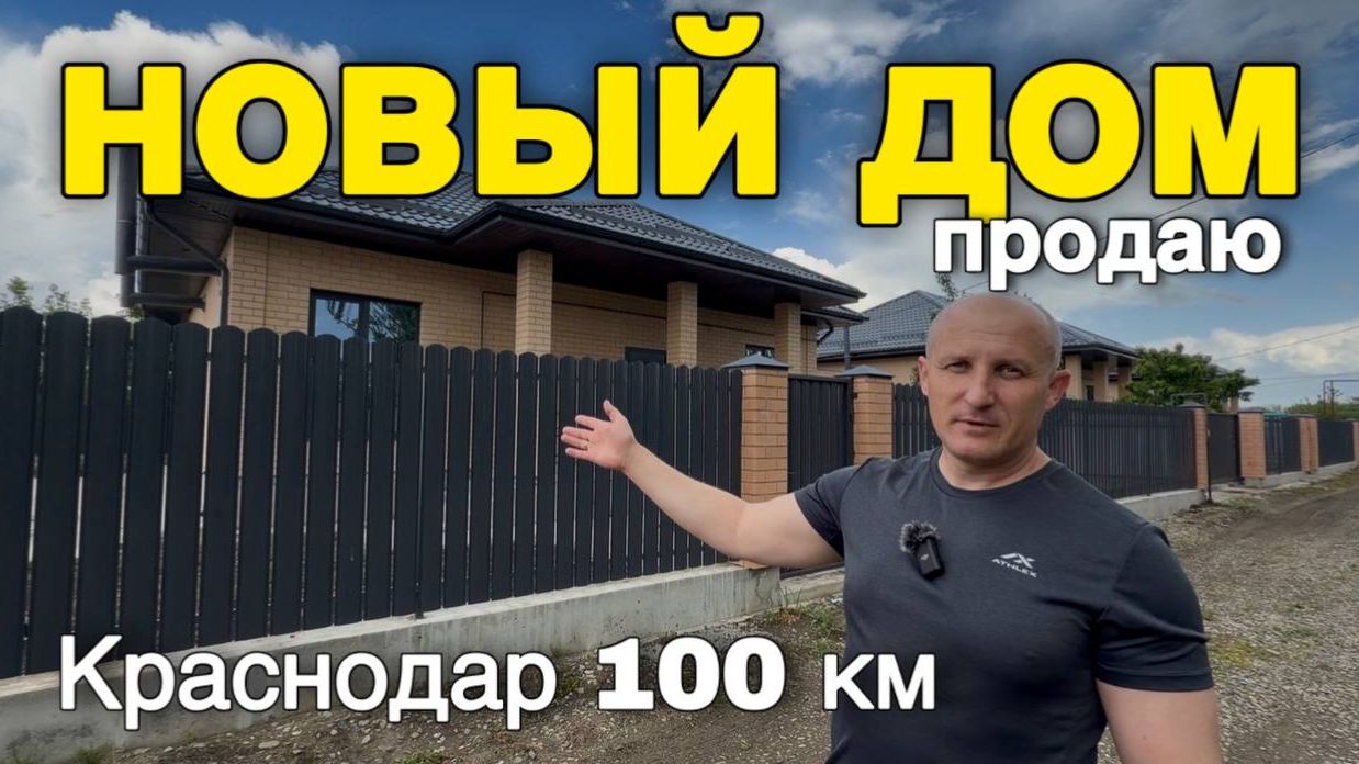 Хорошая планировка в этом доме со всеми удобствами