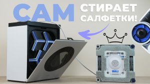 ОБЪЕКТИВНО ЛУЧШИЙ робот-мойщик окон 2026 года🏆 ECOVACS WINBOT W3🔥 ОБЗОР и ТЕСТ✅