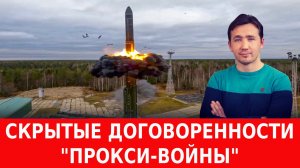 Почему ВКС РФ не «выключает» АЭС на Украине?