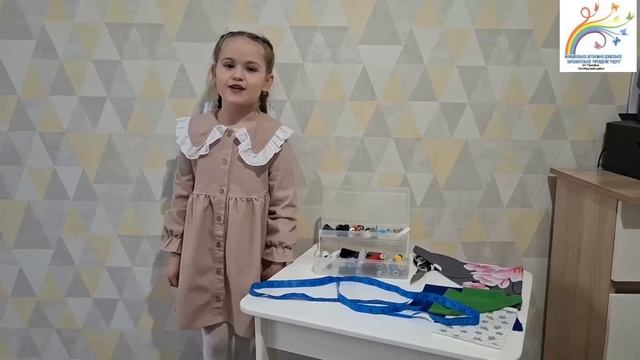 Видеоролик "Презентация профессии" Виктория Сумарокова Профессия "Швея" смотреть онлайн