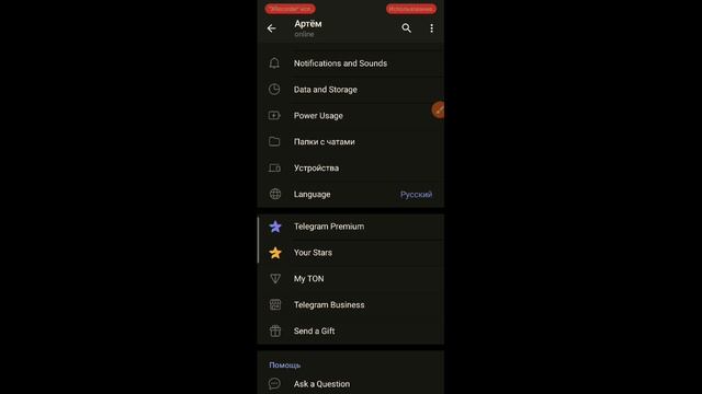 XRecorder_20260210_01.mp4