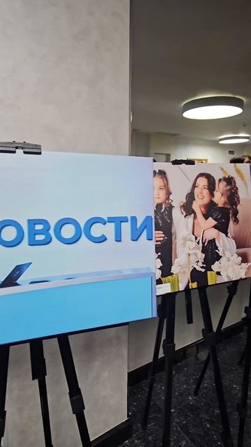 Выставка "Женщины в журналистике: необычный ракурс"