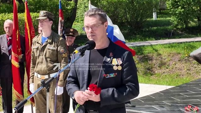 Сегодня – День ветеранов боевых действий смотреть онлайн