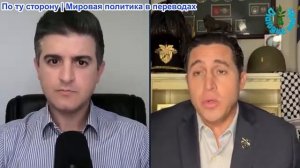 Нима Альхоршид - Подполковник Энтони Агилар: Начало поражения Израиля: Хезболла и Йемен нанесли удар