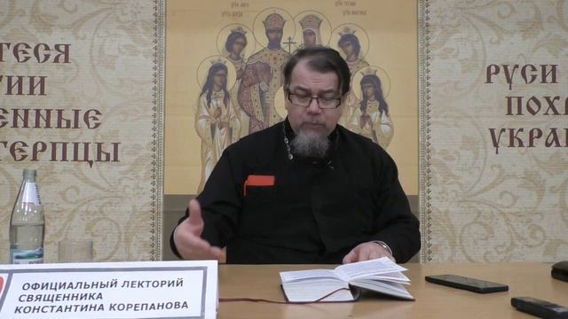 Очередь на ИСПОВЕДЬ. ТЕРПИ - станешь КРОТКИМ
