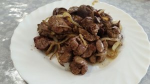 Работа на огороде. Приготовила куриную печень.