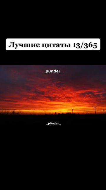 Со смыслом сказано (4)