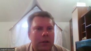 Семинар по Даниила, 29