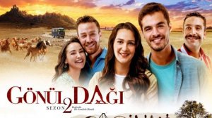 Гора сердца 218 серия турецкий сериал обзор