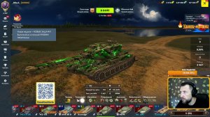 ПУТЬ В 5к РБ ч.5 [старт 4907] | Tanks Blitz