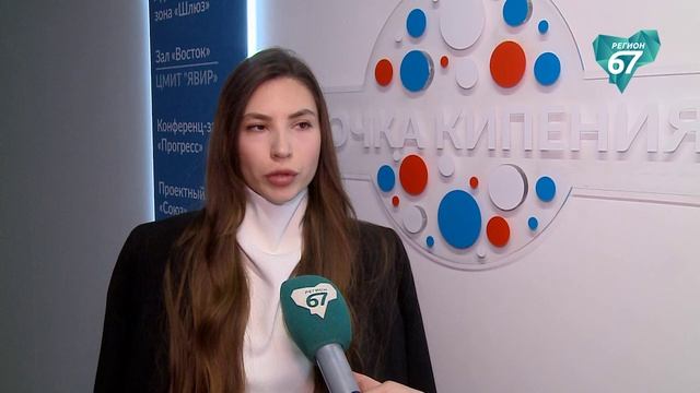 Каким видят Десногорск в ближайшие 15 лет его жители