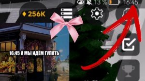 БОЖЕ Я ТЕПЕРЬ БУДУ ЭТ ДЕЛАТЬ КАЖДЫЙ РАЗ