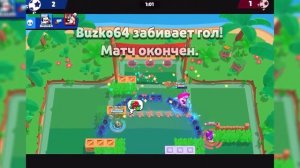 НОВАЯ МЕТА СОФТОВ? АПНУЛ 235к КУБКОВ ПУШ ТОП 1 МИРА!