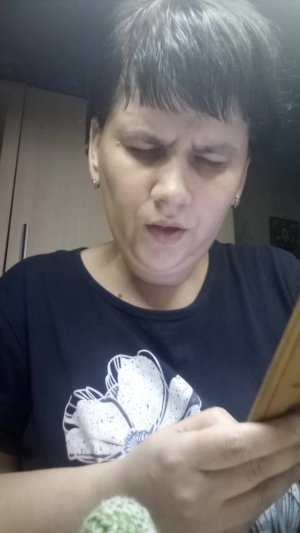 эфир
