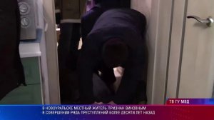 Итоги недели 16.05.2026