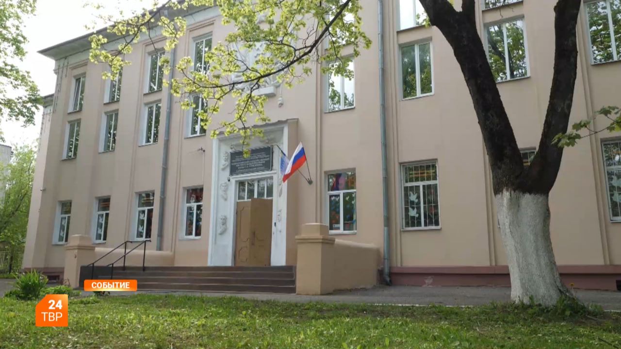 ВГИК расширяет горизонты образования смотреть онлайн