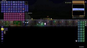 Terraria-1 видео(+друг Егор)