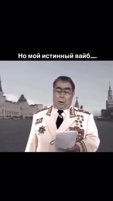 артикул в описании 👇🏻
