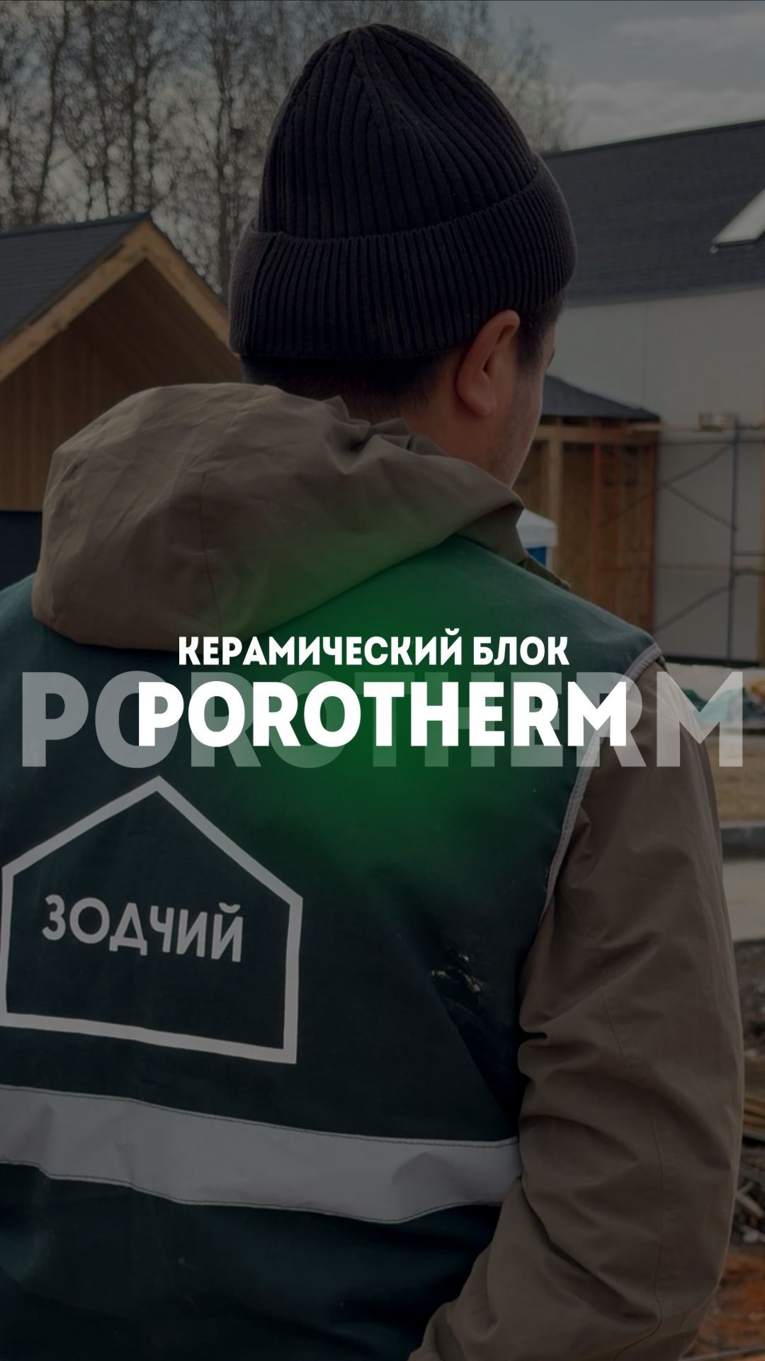 Новый обзор уже у нас на канале!🔥