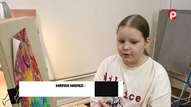 Надёжный тыл 14.05.2026