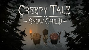 CreepyTale5 Новинка  Creepy Brothers 2026.#1
