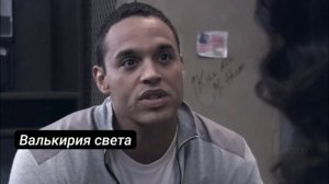 Есть плохие парни-чужие и хорошие-наши.