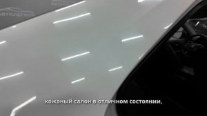Camry 50