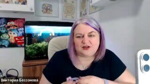 Как и через что женщина предает себя и даже не замечает