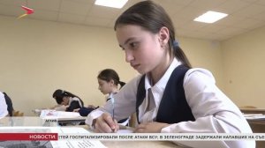 15 мая - в Северной Осетии отмечают День осетинского языка