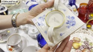 Предметы в наличии! Онлайн и офлайн магазин «Винтажный мир» г. Краснодар 8(964)930-10-06