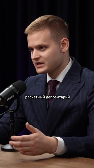 Почему заблокировали активы зарубежом? смотреть онлайн