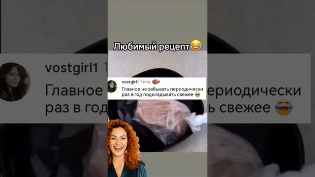 Юморная подборочка