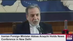 1. Заявления министра иностранных дел Аббаса Аракчи на пресс-конференции в Нью-Дели, 15 мая 2026