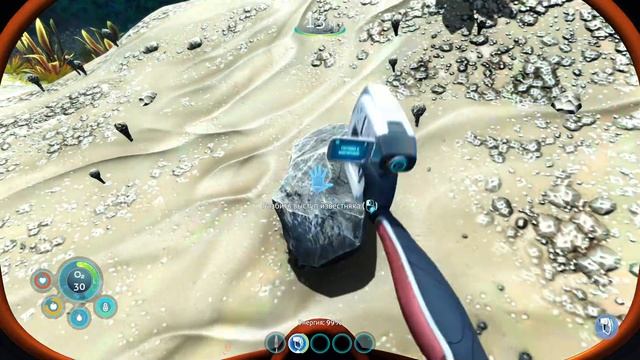 Subnautica Below Zero смотреть онлайн