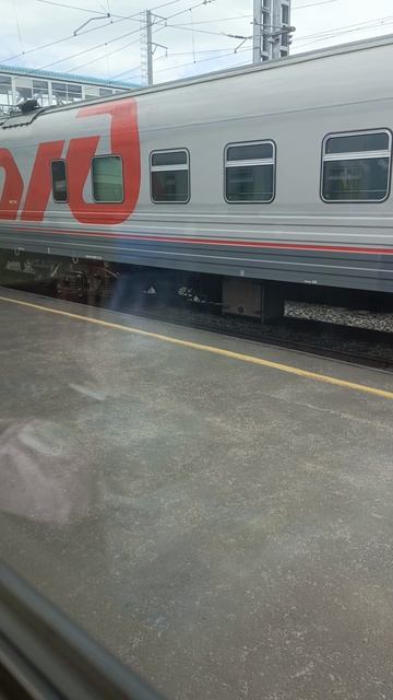 10-05-2026 Новосибирск -Уфа на поезде