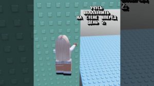 А вы тоже учитесь?😁