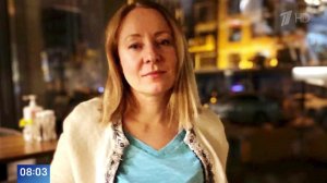 Гадалку Андрея Ермака вызвали на допрос.
