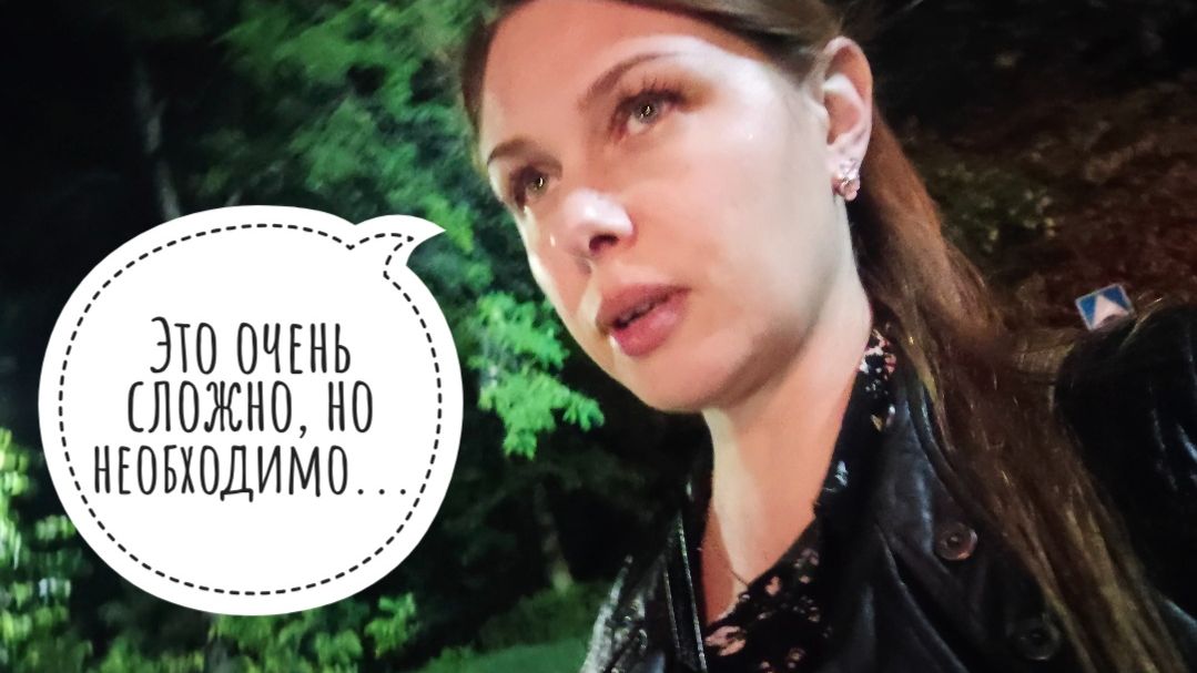 12026. С ним не пропадешь  Восстанавливаюсь  Меня размотало...  Mariya VD LIFE.