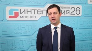 БЛИЦ-ИНТЕРВЬЮ| ДМИТРИЙ ЛИГОМИНА, Министерство труда и социальной защиты Российской Федерации