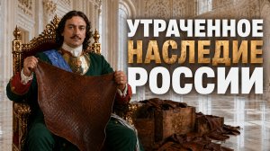 Юфть: кожа царей, которую Chanel превратила в духи, а Hermes в сумки